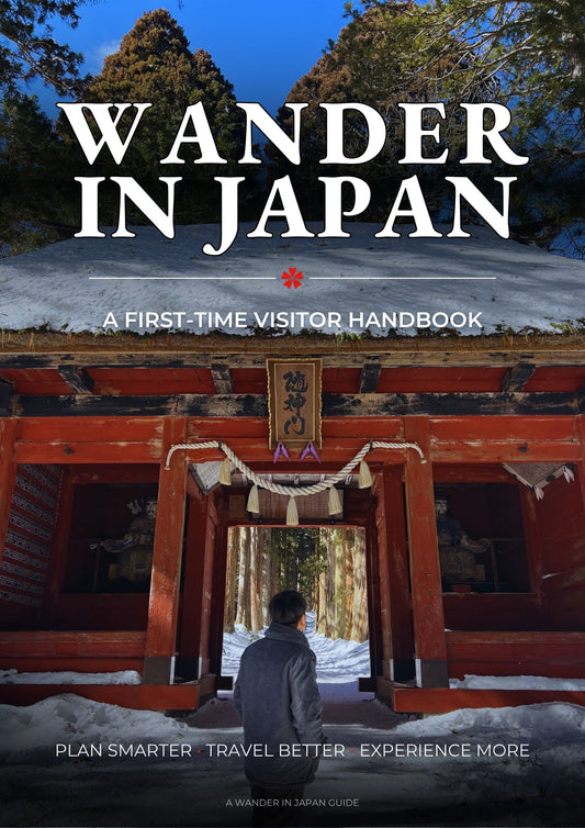 A Wander in Japan Guide: First-Time Visitor Handbook (Digital PDF)