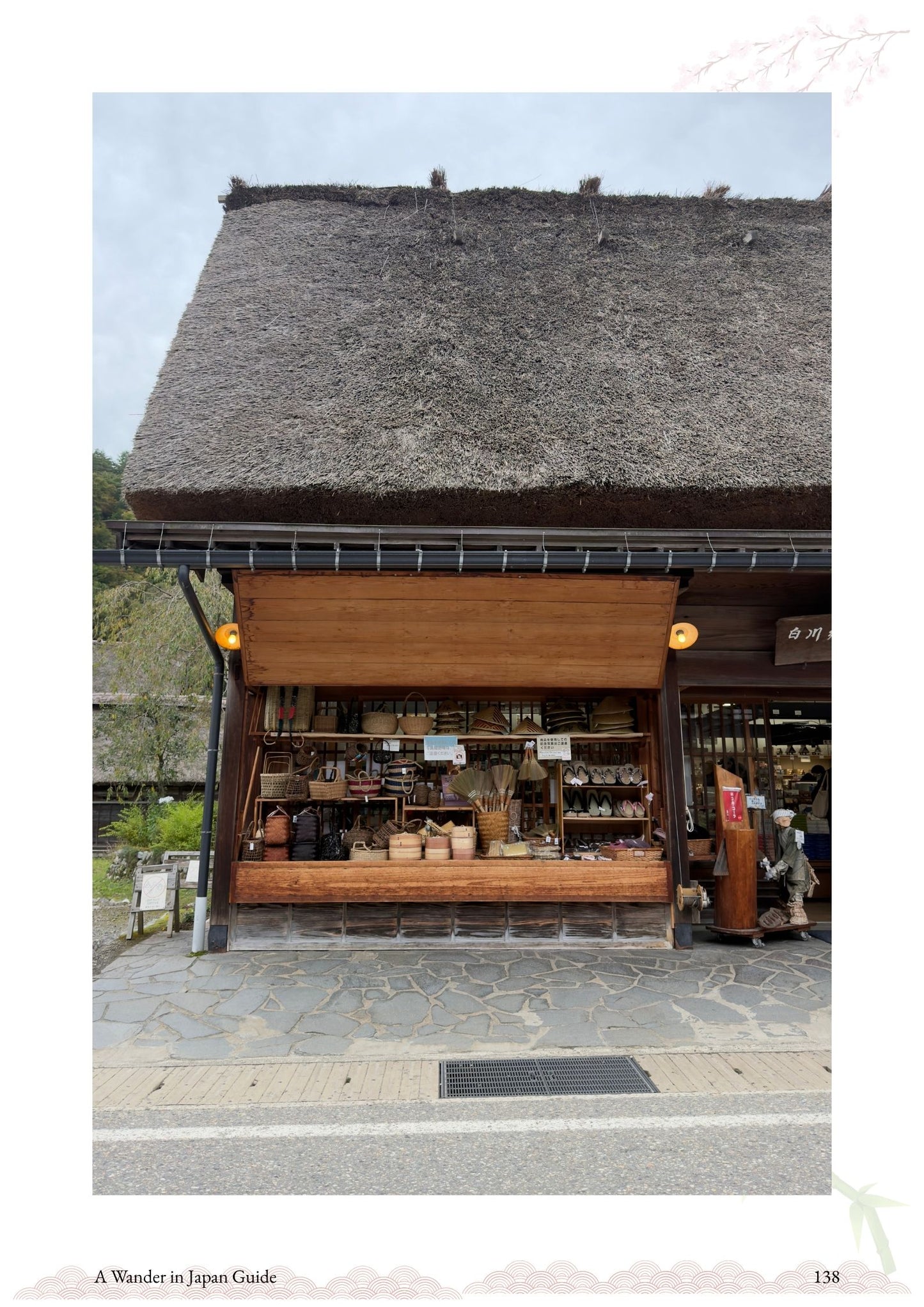 A Wander in Japan Guide: First-Time Visitor Handbook (Digital PDF)