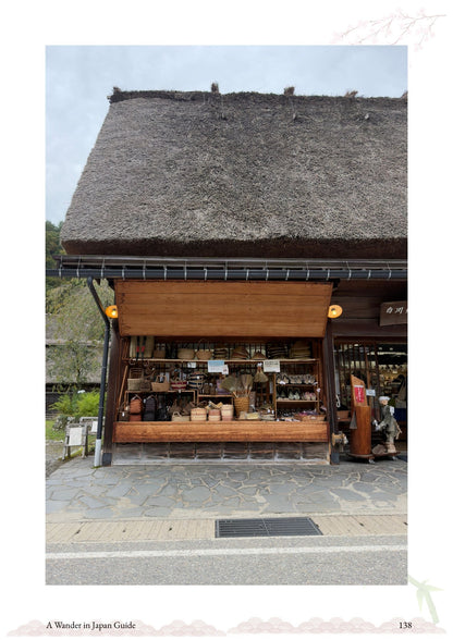 A Wander in Japan Guide: First-Time Visitor Handbook (Digital PDF)